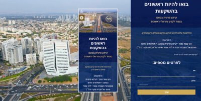 Разработка сайтов в Канаде